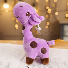 (Purple, 38cm) Giraffe Stuffed Colorful Animal Large Plush Toy Great For Wedding Toss Machine Gifts Claw