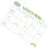 3Pièces Calendrier Menu Effaçable PVC Pour 3