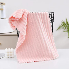 Ensemble de 2 serviettes en velours doux et absorbants 75 x 35 cm