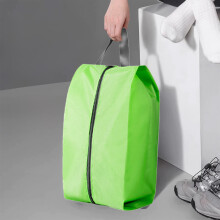 Polyester reisopbergtas 9,5 x 7,1 x 16,5 inch groen