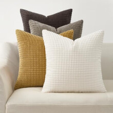 Lot de 4 housses de coussin en velours côtelé 60x60cm, motif dégradé