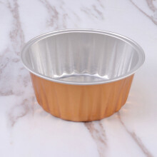 Golden Disposable Cupcake Cups 20 pcs