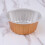 Golden Disposable Cupcake Cups 20 pcs 1