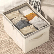 9L Collapsible Storage Bins with Lids – Beige Linen-Blend Closet Organizers for Clothes, Underwear & Dorm Essentials