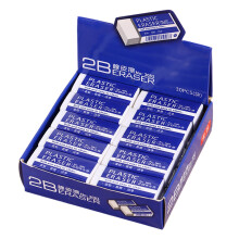 30-Pack White PVC 2B Test Erasers - 2.05x0.787x0.394 Soft Clean Polishing Elementary Stationery Supplies