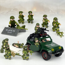 (Style I) Police Black Vehicle Building Blocks With 100200 Pieces For And Gift Play