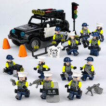 (Style H) Police Black Vehicle Building Blocks With 100200 Pieces For And Gift Play
