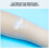 1 Roll Inverted Eyelash Patch PU Tape, Clear 4