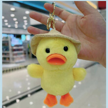 Adorabile portachiavi con paperella in peluche, con fibbia dorata, in materiale morbido, per borse e cappelli