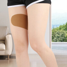 20PCS Thigh Inner Stickers Sweatproof Friction Prevention Pads Non Woven 24x10cm
