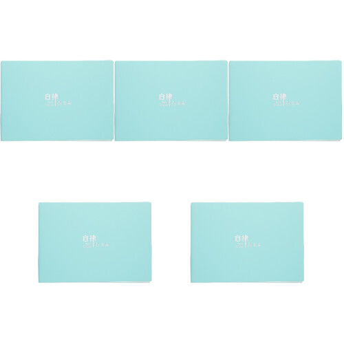 5Pièces Planning Vert En PU Pratique 1