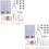 376Pcs Assorted Color Heat Shrink Plastic Sheets Kit for DIY Crafts 6