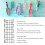 Wall Mounted Garden Tool Rack Iron Organizer Shelf 39.6cm 8