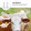 2Pairs Transparent Silicone Covers for Farm Protective Device 8