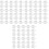 300Pcs White Drip Irrigation Emitters Durable Uv-Resistant for Garden 1