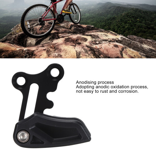 Bicycle Chain Guide Protector 26T‑36T Alloy E-Type, Black, 31g 2