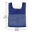 Children's Team Game Vest Blue 1