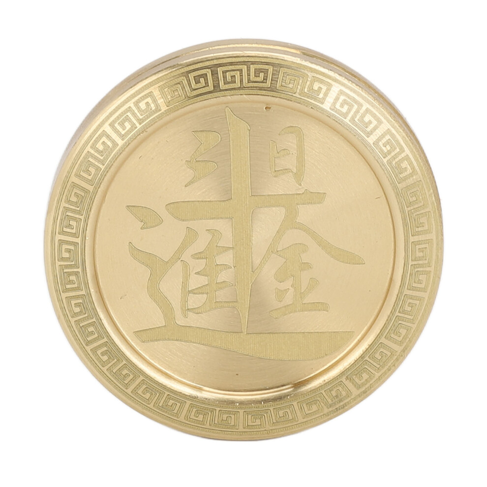 Brass Coin Stress Reducer Toy