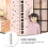 Stickers Mural Enfants Piano Style Noir 8