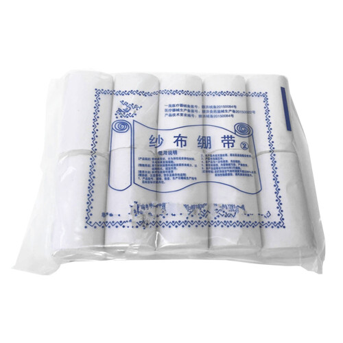 20Pièces Rouleaux Absorbants Confortables Pour Premiers 1