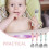 2Sets Baby Training Spoon Fork Set ABS Stainless Steel Assorted Color 5