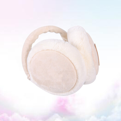 2Pièces Cache-Oreilles Pliables Beige, Et Respirants Pour L'hiver 1