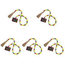 5Pièces Guirlande En Bois Perles Pompons Pour Décor
