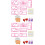 2Ensembles Kit Coupeurs Argile Polymère Coloré Outil Bijoux Faits Main 4
