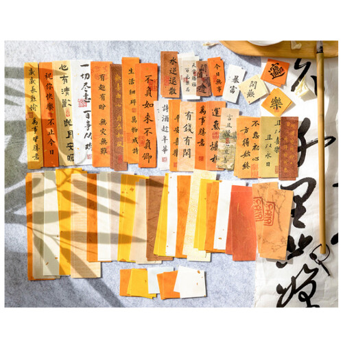 Cardstock Paper Smooth Writing Vintage Note Paper 2
