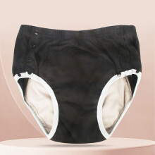 Pantalons en coton réutilisables pour incontinence pour adultes, noir, tour de taille 66-96 cm
