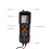 Digital Multimeter HT93, 4000 Counts, Auto Voltage & Live Wire检测 6