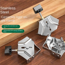 Metal Right Angle Clamp Quick Clip Auxiliary Corner Clamp Locator Adjustable 90 Degree Fixing Clamp Open