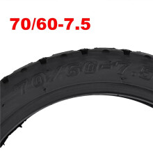 70/60-7.5 Tubeless Self-Healing Tire for ZT3 Pro/G3 Electric Scooter Off-Road Tyre Wheel Accessories