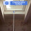 Multifunctionele Raamopener Met Antislip Handvat 5
