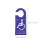 2Pièces Plaque Handicap PVC Pour , Installation Simple 2