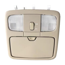 Luz de Leitura de Teto Bege 63670-60070 para Land Prado LC120 GRJ120 03-096367060070