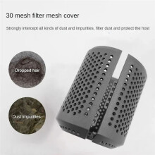 Hair Dryer Filter Cover Replacement for Supersonic HD01 HD03 HD08 HD15 Hair Dryer Outer Filter Repair Parts C