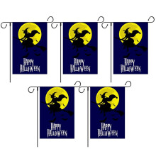 Numéro 5 Halloween Décoration Jardin Drapeau Cour Jardin Décoration Fond Extérieur Vacances Drapeau Fond