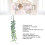 Dollhouse Accessory Resin Hanging Vine 1:12 Scale Tiny Greenery Decoration 4
