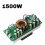 1500W - Buck Converter Synchronous Rectification Adjustable Voltage 15-90V Input Power Supply Buck Module 1500W 2