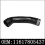 11617805437 7805437 Intercooler Hose for  318d 320d E90 E91 3