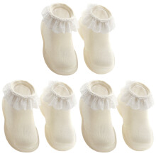 3Paires Bébé En Et