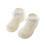 3Paires Bébé En Et 10