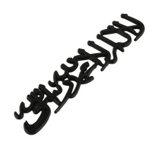 Badge Métallique Noir Pour Adhésif Et Robuste