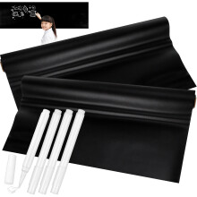 4Stk PVC Kreidetafelfolie Mit Weißen Markern Ideal Für Und Büro