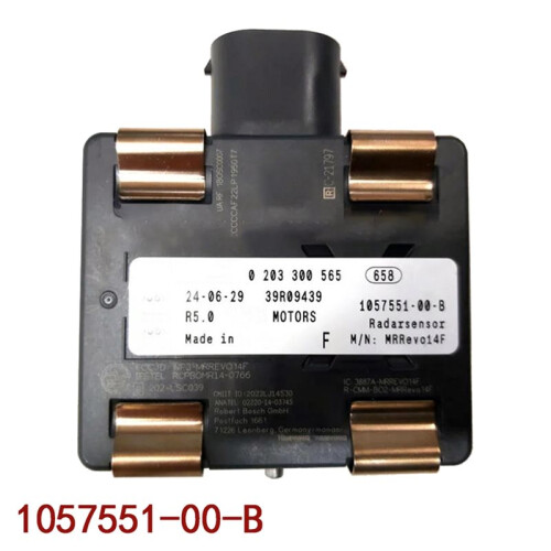 1057551-00-B for  Model S X 2012-2020 Car Front  Sensor Control Module 1