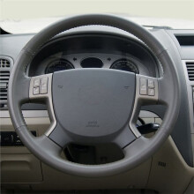 Multi-Function Steering Wheel Audio Volume Cruise Control for EC7 EC718 2008-2012