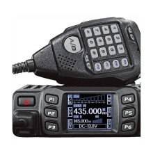 AT-778UVII GMRS Walkie Talkie Dubbelband Analog Mobilradio 2m 70cm Amatör 25W 136-174&400-490MHz VOX Fordons-Bilradio