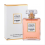 Coco Mademoiselle Intense - Eau de Parfum Intense - 100ml- 1