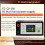 SK60S CNC Finished Adjustable  Regulated Power Supply Constant Voltage Constant Current 5A 60W Step-Down Module 5